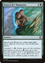 Search for Tomorrow (185) — card price