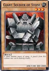 Giant Soldier of Stone (DEM2-EN001) — card price