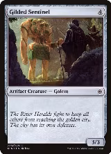 Gilded Sentinel (239) — card price
