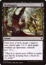 Skulduggery (123) — card price