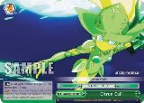 Citron Call (TD) (AW/S18-TE14 TD) — card price