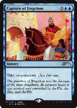 Capture of Jingzhou (2) — card price