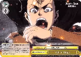 Yell of Rage (A) (AOT/S50-E023a CC) — card price