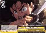 Yell of Rage (B) (AOT/S50-E023b CC) — card price