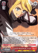 "Until the Dying Breath" Christa (AOT/S50-E060 R) — card price