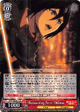 "Recovering Eren" Mikasa (AOT/S50-E061 U) — card price