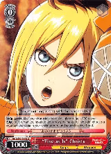 "Fine as Is" Christa (AOT/S50-E063 U) — card price