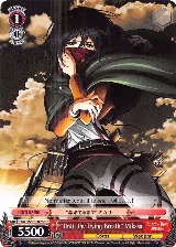 "Until the Dying Breath" Mikasa (AOT/S50-E075 C) — card price