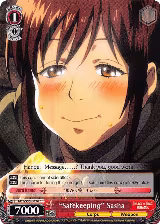 "Safekeeping" Sasha (AOT/S50-E076 C) — card price