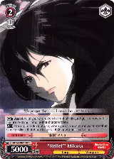 "Relief" Mikasa (AOT/S50-E078 C) — card price