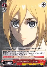 "Noble Bloodline" Christa (AOT/S50-E079 C) — card price