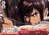 Run!! (A) (AOT/S50-E084a CC) — card price