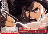 Run!! (B) (AOT/S50-E084b CC) — card price