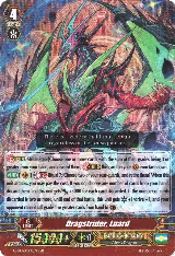 Dragstrider, Luard (G-BT12/001EN), G-BT12: Dragon King's Awakening — Vanguard card price