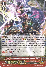 Conquering Supreme Dragon, Dragonic Vanquisher "VBUSTER" (G-BT12/006EN), G-BT12: Dragon King's Awakening — Vanguard card price