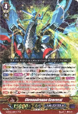 Chronodragon Gearnext (G-BT12/009EN) — card price