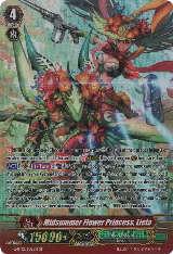 Midsummer Flower Princess, Lieta (SP) (G-BT12/S08EN) — card price