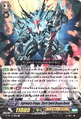 Supremacy Dragon, Claret Sword Dragon Revolt (G-BT12/014EN) — card price