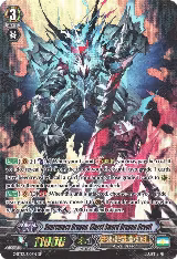 Supremacy Dragon, Claret Sword Dragon Revolt (SP) (G-BT12/S10EN) — card price