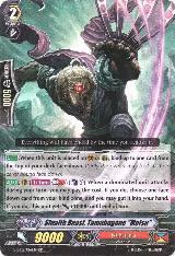 Stealth Beast, Tamahagane "Metsu" (G-BT12/016EN) — card price