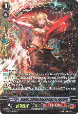 Summon Lightning Dancing Princess, Anastasia (SP) (G-BT12/S11EN), G-BT12: Dragon King's Awakening — Vanguard card price