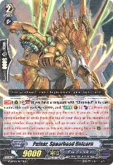 Pulsar, Spearhead Unicorn (G-BT12/021EN) — card price
