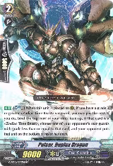 Pulsar, Duplex Dragon (G-BT12/022EN) — card price