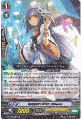 Rapport Miko, Nazuna (G-BT12/028EN) — card price