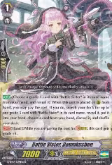 Battle Sister, Baumkuchen (G-BT12/029EN) — card price