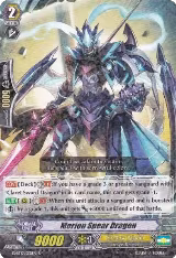 Morion Spear Dragon (G-BT12/031EN) — card price