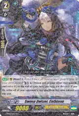 Sweep Owlner, Cethlenn (G-BT12/032EN) — card price