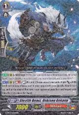 Stealth Beast, Gekisou Ookami (G-BT12/037EN) — card price