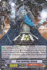 Plea Lightning, Helena (G-BT12/039EN) — card price