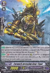 Forward-pressing Gear Tiger (G-BT12/044EN) — card price