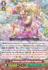 Protector Lotus Maiden of Yggdrasil (G-BT12/045EN) — card price