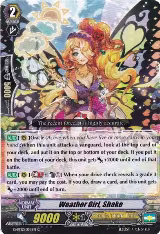 Weather Girl, Shake (G-BT12/053EN) — card price