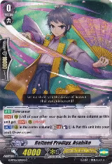 Refined Prodigy, Asahiko (G-BT12/057EN) — card price