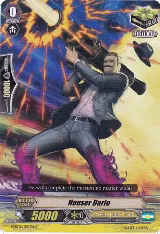 Houser Dario (G-BT12/058EN) — card price