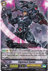 Gigantech Shutter (G-BT12/062EN) — card price