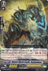 Demon World Castle, VanGenbeze (G-BT12/063EN) — card price