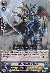 Blue Espada Dragon (G-BT12/066EN) — card price