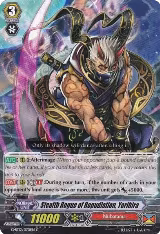 Stealth Rogue of Repudiation, Yorihira (G-BT12/070EN) — card price
