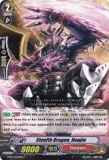 Stealth Dragon, Houjin (G-BT12/071EN) — card price