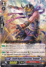 Stealth Rogue of Detonation, Teruyoshi (G-BT12/072EN) — card price