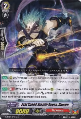 Fast Speed Stealth Rogue, Genzou (G-BT12/073EN) — card price