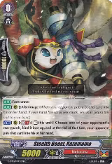 Stealth Beast, Kazemomo (G-BT12/075EN) — card price