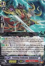 Tracking Eradicator, Dokukakuji (G-BT12/077EN) — card price