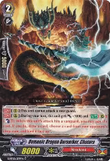 Demonic Dragon Berserker, Chatura (G-BT12/079EN) — card price