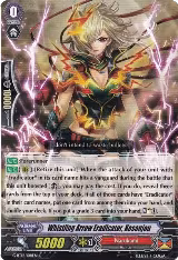 Whistling Arrow Eradicator, Kosanjou (G-BT12/081EN) — card price