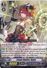 Steam Gunner, Xuxin (G-BT12/092EN) — card price